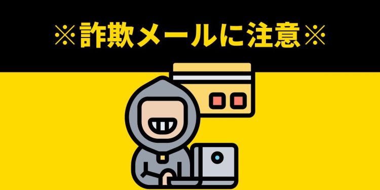 山口百恵　電撃復帰コンサートin都立大学